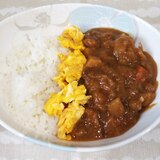 炒め玉ねぎと炒り卵のカレーライス